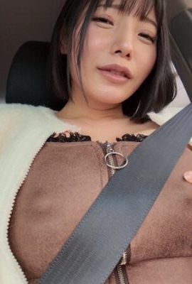 Kui Sunao: Payudara besar yang indah, poyoung, buah dada, tarikh 2 kui sunao (21p)