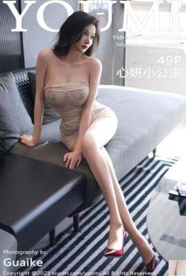 (Youmi youmihui) 2025.08.20 Vol.1160 Xinyan Princess Little Versi Full Photo (51p)