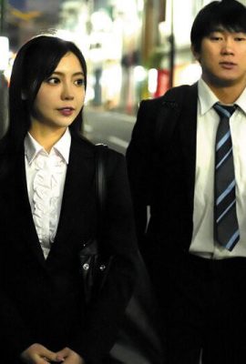 Yoshizawa Yuki: Rahsia Kehidupan Swasta Boss Wanita adalah wanita Masochistic wanita Yoshizawa Yuki (21p)