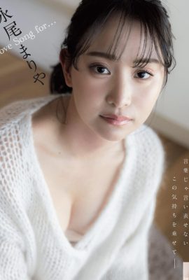 (Nao oi) Postur yang menyenangkan mata adalah menggoda dan menggoda! Keseluruhan gambar begitu jahat (14p)