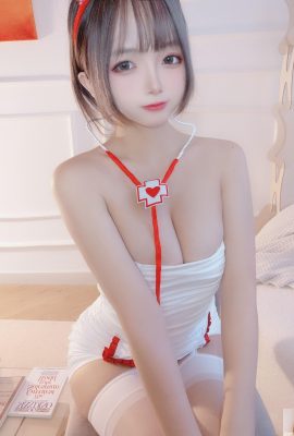 (Koleksi Dalam Talian) Gadis Kebajikan Hinaga “Sister Nurse” VIP Eksklusif (55p)