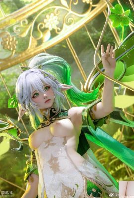 Seeu Seeuxiaorou Cosplay Bogel – 3