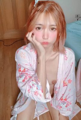 Kumikomizk – Koleksi (111p)