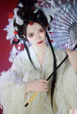 Xianhe li xiaoying (24p)