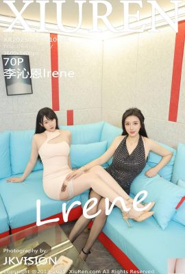 (XiuRen) 2025.08.27 No.10696 Foto Versi Penuh Li Qinen (71p)