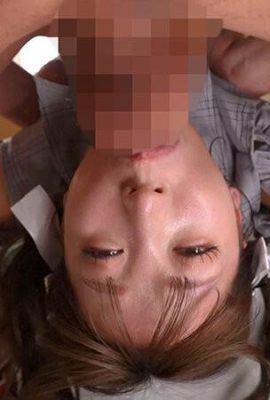 Konaumi Aya: Culking. Gadis cantik dengan hati yang patah adalah wanita yang berpakaian ayah dengan latihan yang penuh kasih sayang dan air mani yang hangat … (21p)