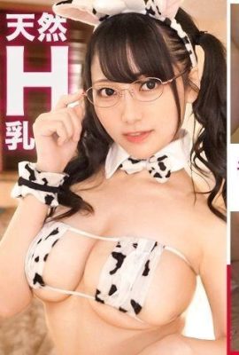 (Hanya perkara sebenar yang menang! Cup semula jadi H) di belahan, ladang, titjob, erotik … (15p)