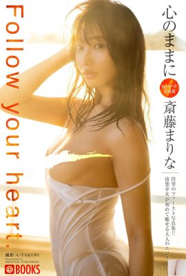 (大光㊪) Menunjukkan angka panas anda telanjang dan ikhlas (35p)