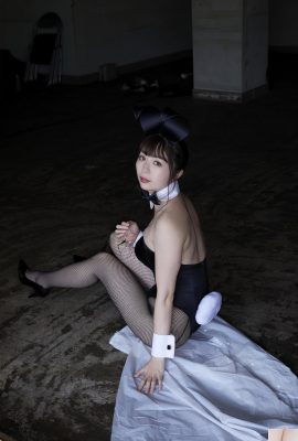 (Shina Miyue) Tokoh jahat gadis kelinci dan godaan stoking hitam (46p)