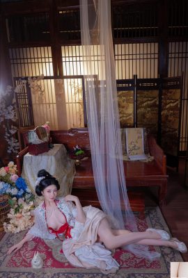 Nnian – Istana Guanghan (45p)