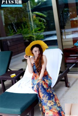 (PANS) No.188 Zixuan – Bikini seksi Bikini ditembak oleh kolam renang (44p)