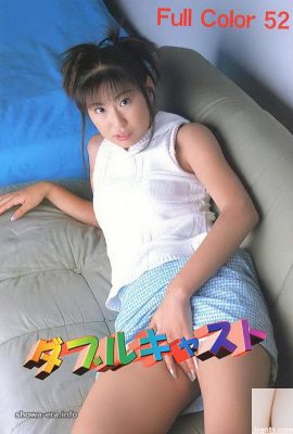 Bintang lucah Ayano Yamada di ura-books double cast (52p)