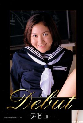 Bintang lucah dalam debut debut URA-Books (69p)