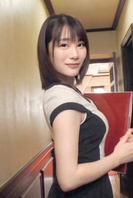 Suzumura Airi: Salun Kecantikan yang Ditulis oleh Amatoromitsu: Detoks Ultimate yang Dipancar ke Penurunan Terakhir, Tidak Boleh Dihentikan … (14P)