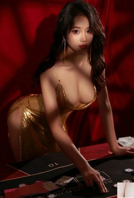 (Koleksi Dalam Talian) Nan Qiao’s “Shopping Private and Sharing” (118p)