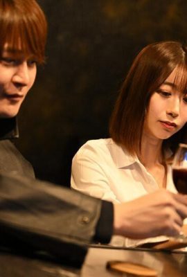 Kurokawa Sumire: Keinginan dan pengkhianatan walaupun dia mempunyai teman lelaki sebelum perkahwinan … NTR memamerkan melalui telefon Kurokawa Sumire (21p)