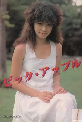 Bintang lucah di ura-buku Big Apple (48p)