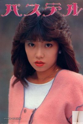 Bintang lucah dalam pastel ura-buku (54p)