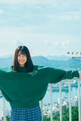 (Yumiko Takino) Gadis segar dan cantik dengan penampilan yang indah membuat orang jatuh cinta (34p)