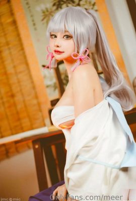 Moenfox – Kami (25p)