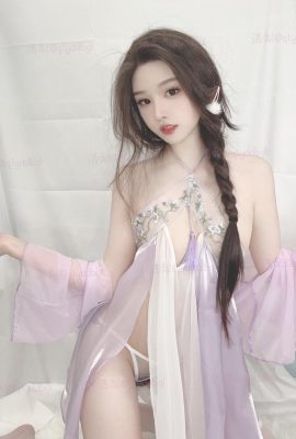 (Koleksi Internet) Qingli – X Pilihan Koleksi (No.1) – 1 (116p)