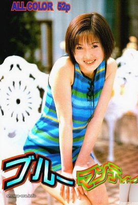 Bintang lucah Hinako Aikawa di Ura-Books Blue Mande? `(53p)