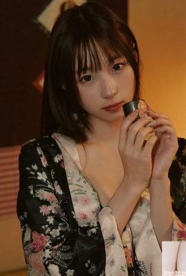 Impak visual “Lantai Pertama” membuat orang berasa lemah dan tidak dapat berdiri (10p)