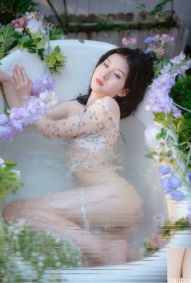 Seorang wanita cantik