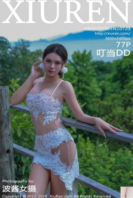 (XiuRen) 2025.09.03 No.10721 Dingdang Versi Penuh Foto (78p)