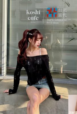 Semua orang suka “Ashley0322” mahu masuk ke dalam tangannya (10p)