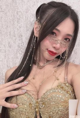 Kecantikan dalam talian “bangunan” di luar realiti (10p)