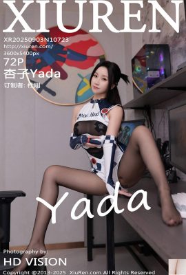 (XiuRen) 2025.09.03 No.10723 Foto Versi Penuh Xingzi (73p)