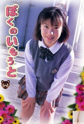 Kei Yasuda (Kei Yasuda) Bintang lucah dalam ura-buku saya manis (53p)
