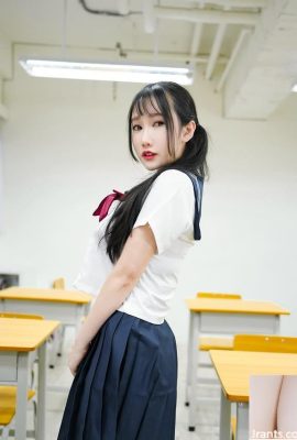 “Yu Yuwen” angka sempurna, kelemahan sifar (10p)
