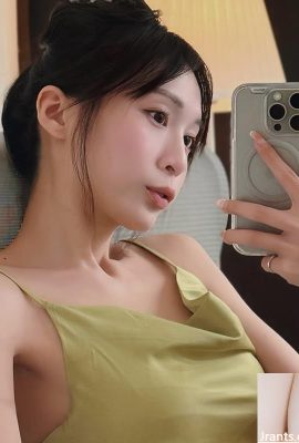 Pesona “xieguo” adalah bahawa orang tidak dapat menahan godaan (10p)