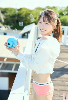 (Luoshan Hazel Flavor) Penampilan manis dan cantik! Angka yang sangat menarik (28p)