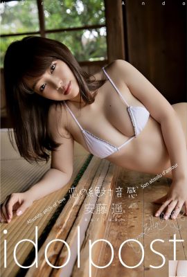 (Haruka Ando) menunjukkan badan putih dan lembut, payudara panas dan cantik sangat sengit (28p)