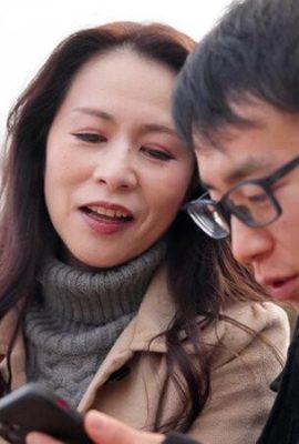 Inoue Ayako: Mother-son mengawan ~ nikko kiyotakiji ~ inoue ayako (21p)