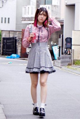 Minamise Akari: Ahegao Incontinence Deep Throating ● Seorang penyiar ranjau darat yang diserahkan oleh lelaki yang lemah dan mengetahui … (21p)