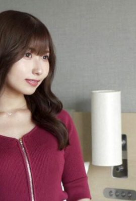 Aizawa Miyu: Spirit Menipu Wanita yang Berkahwin Aizawa Miyu (21p)