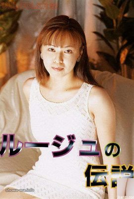 Bintang lucah di Ura-Books The Legend of Rouge (42p)