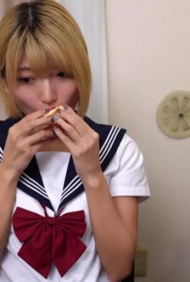 Ando Haruno: Hubungan antara bapa dan anak perempuan bermula pada hari dia terkena hujan dan pulang ke rumah … Ando Haruno (21p)