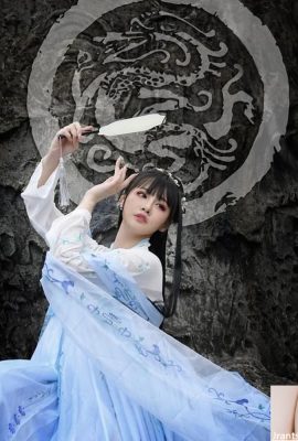 “Kabbi Rabbit” mempunyai angka muktamad yang tidak dapat dijelaskan (10p)