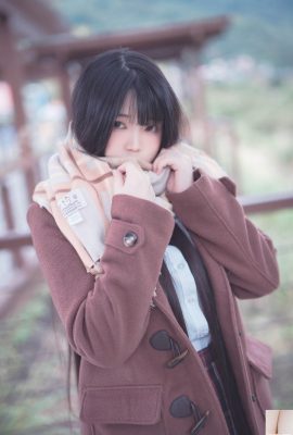 Luoluo Raku “Pelajar Tahap Sama Her” (52p)