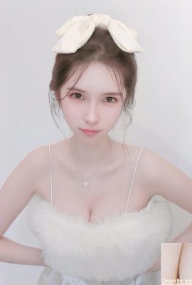 Gadis super comel “Yushan Tan” menimbulkan kekayaan (10p)