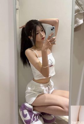 “Winnie” mempunyai lengkung yang sempurna dan begitu menarik (10p)