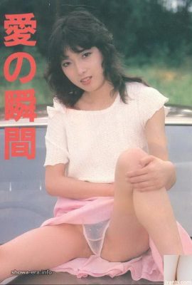 MISUZU IKUTA Bintang lucah dalam momen cinta ura-buku (50p)