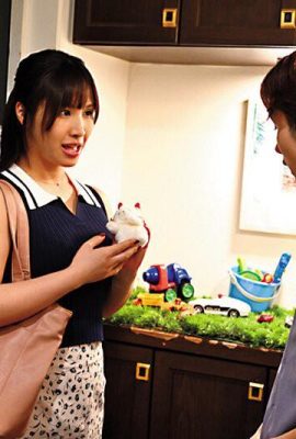 Nanjo Aya: Dia tergoda oleh seorang guru nurseri berkahwin yang kecewa di sekolah nurseri anak perempuannya yang dihadiri dan dikelilingi setiap hari! Saya orang masokistik … (21p)