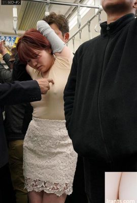 Azuki Azu: Wawancara Super! Sentuhan lembut panjang sama ada anda boleh menonton atau tidak menjadikan kepekaan puting anda didarab dengan beberapa kali … (21p)