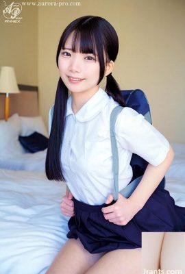 Minami Hi Nano: Gadis cantik selepas sekolah H 146cm, Minimal E-Cup Nipples! Dengarkan apa -apa … (25p)